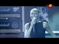 Skunk anansie: weak