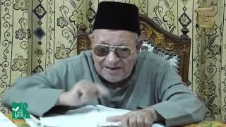 الخاتمة 1 