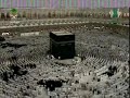 Beautiful recitation of Quran by Imam Juhany in Mecca Beautiful recitation of Quran by Imam Juhany in Mecca