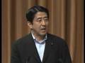 20070701 党首討論　1/9