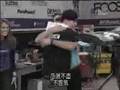 Civic EG3 Overhaulin'