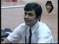 See Video