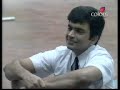 See Video