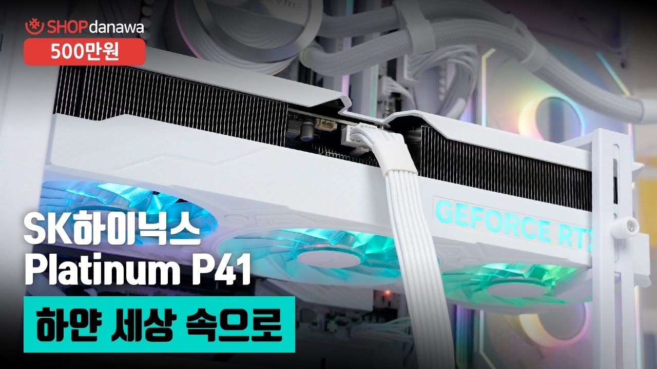 동영상썸네일-1