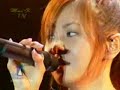 mai kuraki(????)-Shima uta