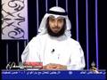 كيف تتلذذ بالصلاة ؟ ( الحلقة 8 ، الجزء 1 )