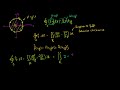 Green’s Theorem Example 2 Video Tutorial