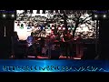 Gretchen Wilson - I\