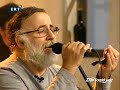 (with Giannis Koutras & Thanos Mikroutsikos)Music & Lyrics: Dionysis Tsaknis