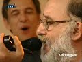 (with giannis koutras & thanos mikroutsikos)

music & lyrics: dionysis tsaknis