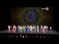 Mississauga: Shen Yun's North American Debut ...
