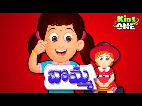 telugu animated rhymes, nursery, high quality kids, songs