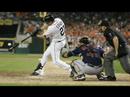 Sean Casey Collage
