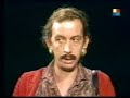 ChaChaCha (Juzguemos a los otros 2)