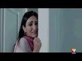Kash Aaap Hamare Hote-part13