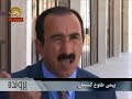 افشاگري بر عليه احمدي نژاد8   .ahmadinejad.افشاگري بر عليه جنايات احمدي نژاد رئيس جمهور رژيم ايران  . Iran. Ahmadinejad.  PMOIاين كليپ افشاي جنايات احمدي نژاد رئيس جمهور رژيم ايران است كه هر شاهد صحنه هايي كه با چشم خود آنها را ديدند بيان كردندـ از شكنجه ما در  60 ساله  تا كودك 18 ماهه كه  همه اينها را احمدي نژاد مرتكب شده است ـ شكنجه  ,  اعدام. زندانيان سياسي. ميرزايي . گلپايگاني. بند 209 . زندان اوين . مجاهد . free. Freedom. Khamenehee.  azadi