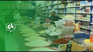 Les algériens se préparent pour Ramadan