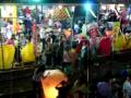 Lantern Festival 2007, Pingshi, Taiwan (1/3)