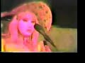 The Fabulous Pop Tarts \"ELECTRIC KOOL-AID ACID\"
