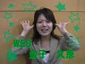 ★　ＯＢＣ　秋番　ＯＰ　★
