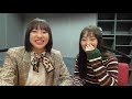 ２０１９年１２月９日（月）２じゃないよ！日高優月 ｖｓ 熊崎晴香
