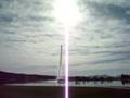Good Sunday Morning - Fountain Hills, AZ