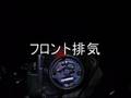 いわゆる3拍子BTDC5°650rpm