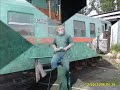 Prace remontowe wykonywane na przełomie sierpnia i września 2008r
