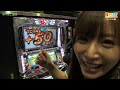 パチスロモンキーターンII