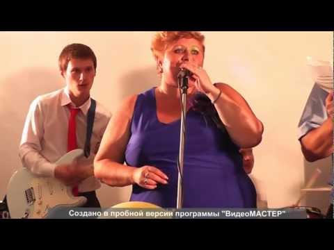 Караоке мама сыну на свадьбу Караоке мама сыну на свадьбу
