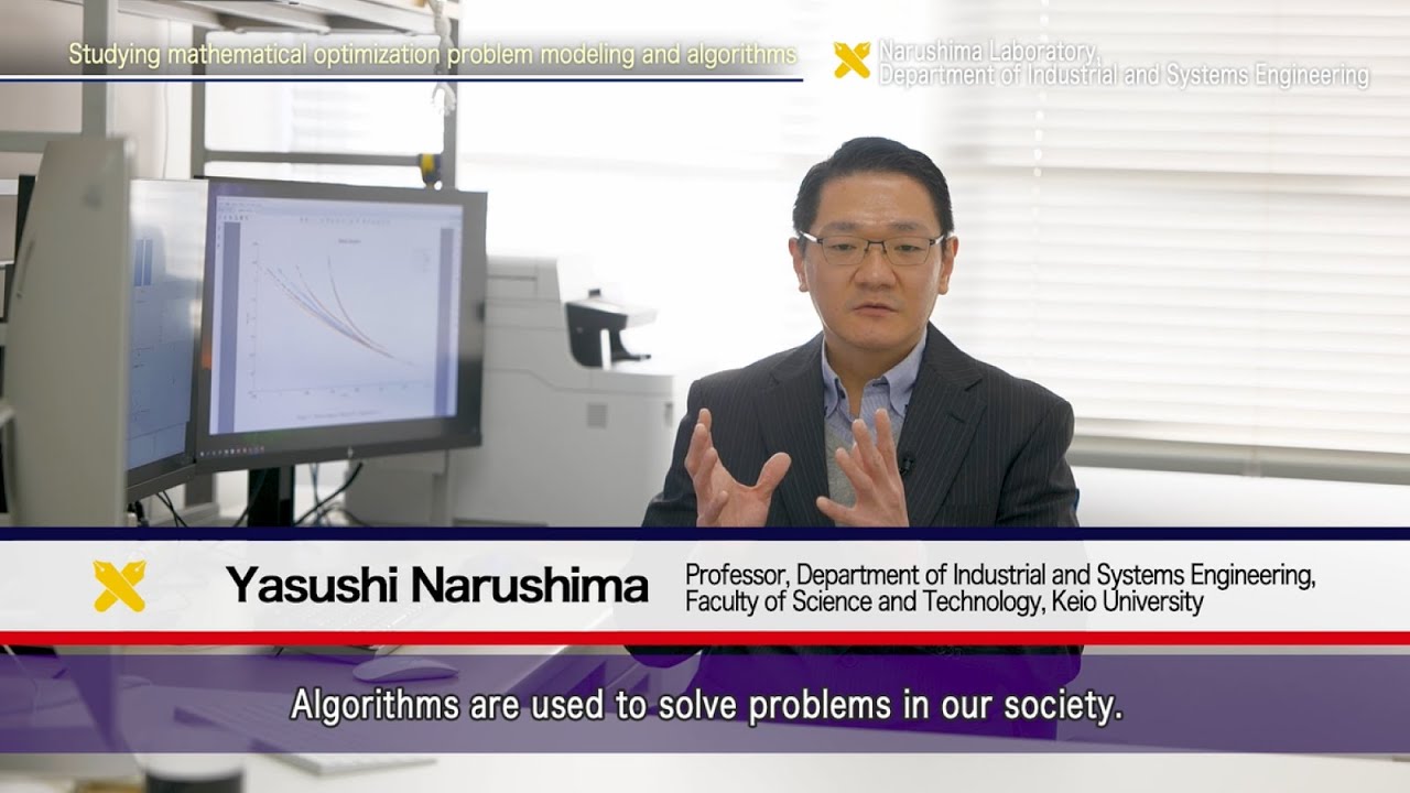 Narushima Laboratory, Department of Industrial and Systems Engineering