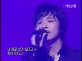 Kim  Jeong Hoon 20040905 SBS  UN Remember