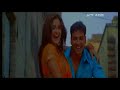 Amrinder Gill Ishq- Jogi (neend)
