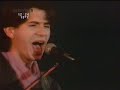 Ekatarina Velika - Zemlja LIVE (1988) Ekatarina Velika - Zemlja LIVE (1988)
