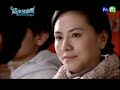 这里发现爱 ep 16 (大结局) part 5