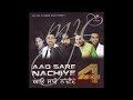 Punjab Sambh Ke