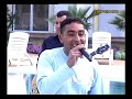 Studio SimoPhone Presente Cheb Kada VCD Ray Maroc 2008 P7