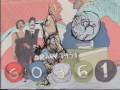 videos de GULP - Alphabet Soup