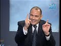 الجنة و نعيمها 3 - الجزء 3