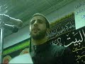 Mulla Mahdi // ??????? ??????? ????? ???? ?? ???? ??? ????? ? ???? ??????? ?5