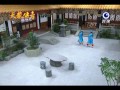 天龍傳奇 第48集 Dragon Legend Ep48