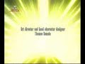 Oban Star Racers Opening german