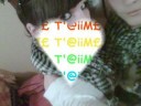 Bbei Je t\