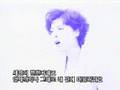 장혜리 - 내게 남은 사랑을 드릴께요. (1989)