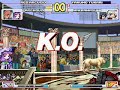MoM III: Team CQC Eternal Blaze vs. The C.B.S (Final Rnd.)