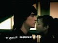 qiu