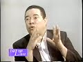Rene Fortunato en 