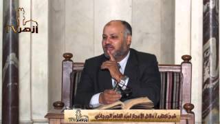 تابع الفروق في الخبر: القصر في التعريف