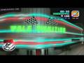 GTA: Vice City - 55 - Pole Position Club Asset