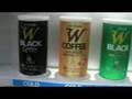 v�deo